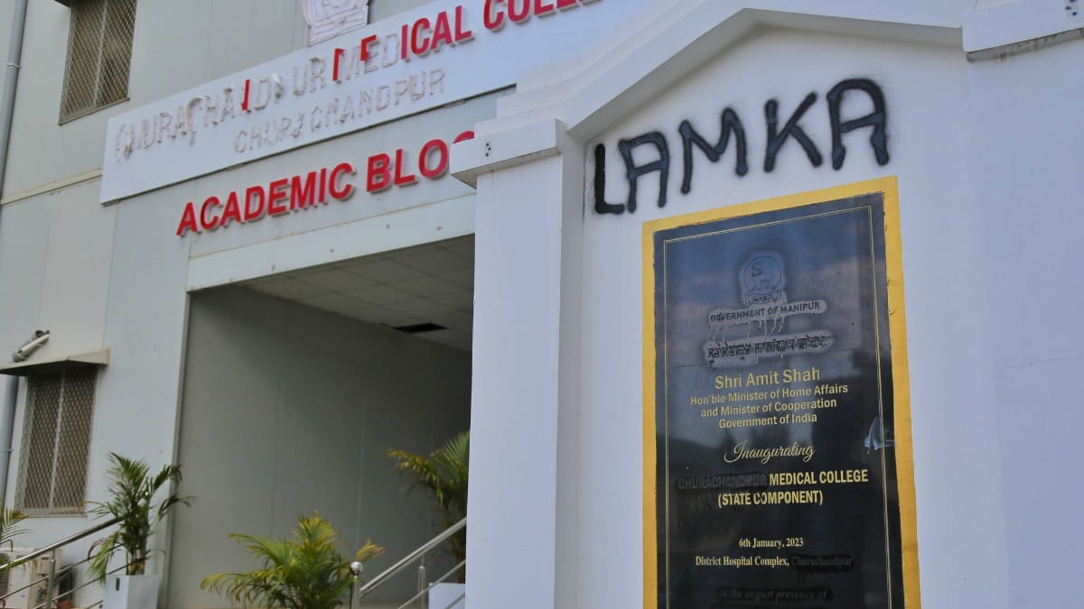 Plaque outside Churachandpur Medical College vandalised | Suraj Singh Bisht | ThePrint