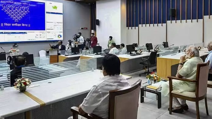 Prime Minister Narendra Modi at the Vidya Samiksha Kendra in Gujarat's Gandhinagar last year | Photo: PIB