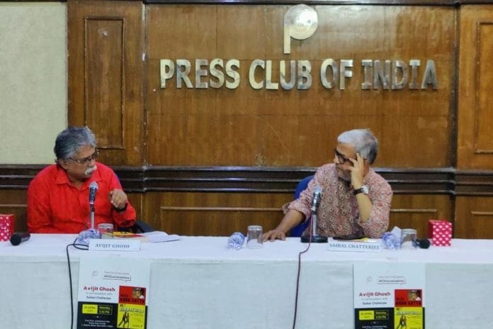 Avijit Ghosh in conversation with Saibal Chatterjee | Credit: Press Club of India