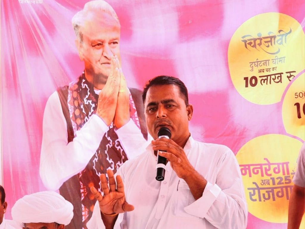 Congress MLA Madan Prajapat