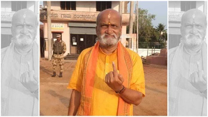 File photo of Sri Ram Sene chief Pramod Muthalik | Facebook @PramodMuthalik