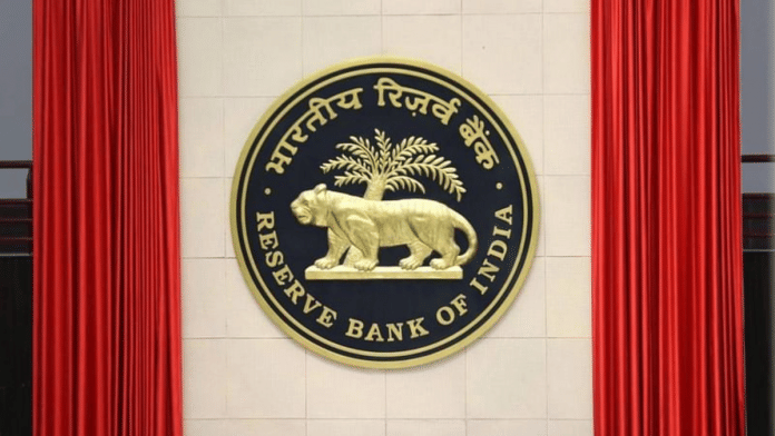 Reserve Bank of India Representational image | Suraj Singh Bisht | ThePrint