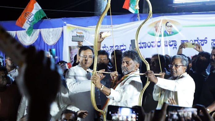 DK Shivakumar and Siddaramaiah | ANI file photo