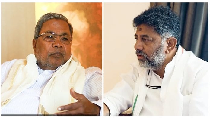 Screengrab from the chat Siddaramaiah and D.K. Shivakumar had Sunday | ThePrint
