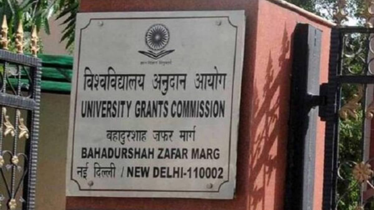 UGC frames new rules for recognition of degrees obtained abroad