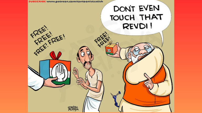 Your ‘revdi’ is freebie, mine is ‘upliftment’ & how one wrong turn can ruin a track record