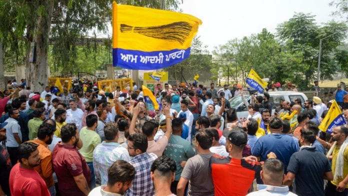 AAP workers celebrate party candidate Sushil Kumar Rinku's lead in Jalandhar Lok sabha seat by-election | PTI photo