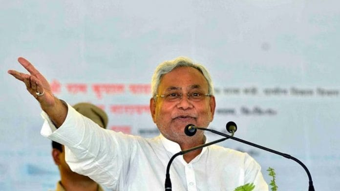 File image of Nitish Kumar. Source: @NitishKumar