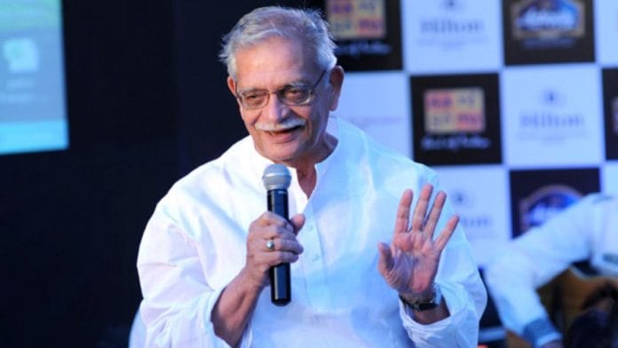 File photo of Gulzar | Wikimedia commons