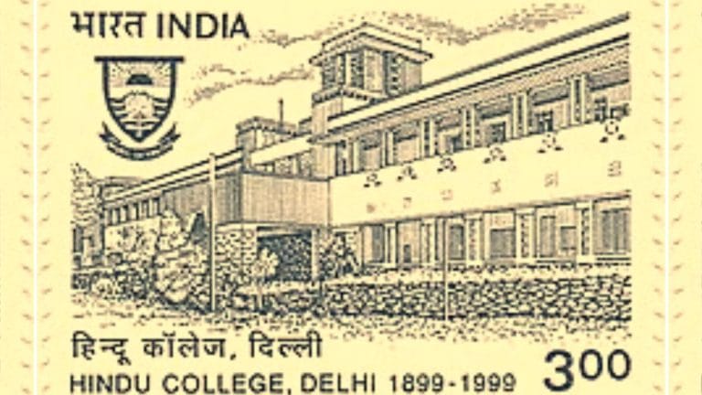 Hindu College—a revolution started by businessmen, championed by freedom fighters