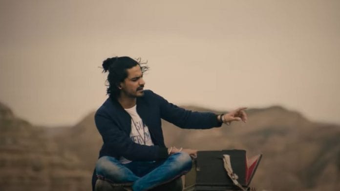 Credit: Zeeshan Ali, YouTube