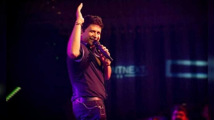 Krishnakumar Kunnath aka KK | Picture credit: Instagram/@kk_live_now