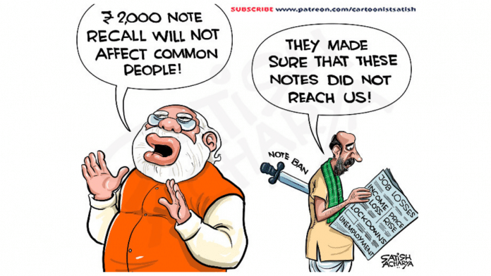 Satish Acharya| Twitter/@satishacharya