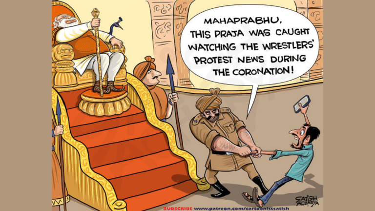 Parliament inauguration–’end of colonial hangover’ & wrestlers shouldn’t incur ‘priests’ wrath’