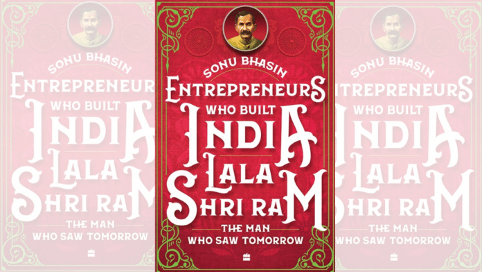 Image by special arrangement.