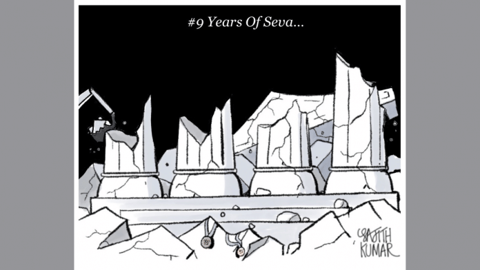 Sajith Kumar | via @sajithkumar