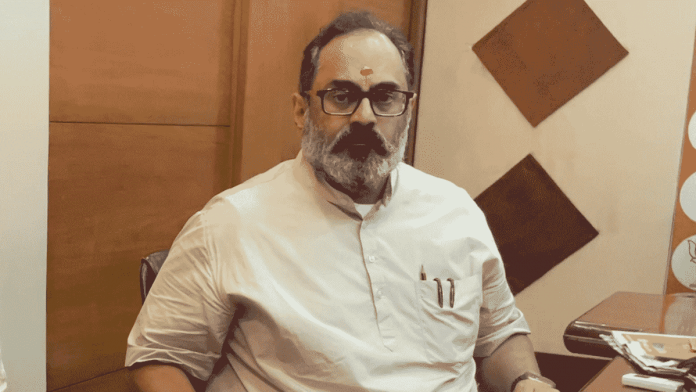 Union IT Minister Rajeev Chandrasekhar | ThePrint