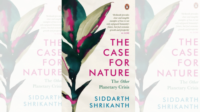 Image by special arrangement.