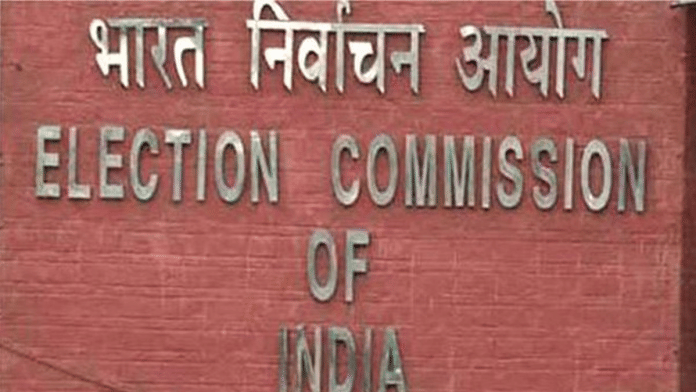 The Election Commission set a Sunday evening deadline for the Congress to submit its evidence against the BJP in Karnataka | PTI