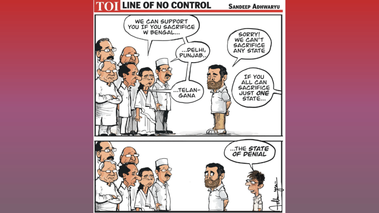 About Opposition unity dreams & petrol pumps turn into banks