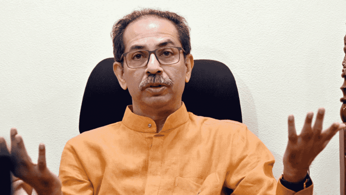 File photo of Uddhav Thackeray addressing the press | ANI