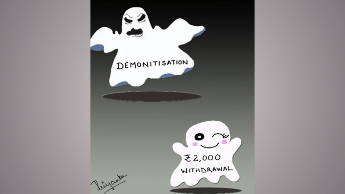 Illustration by Priyanka Agarwal