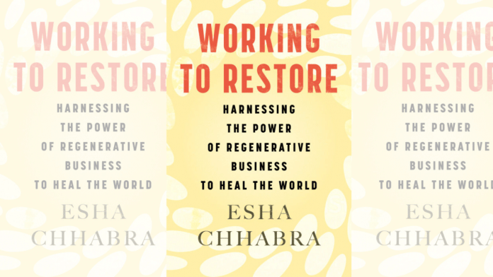 Image via Penguin India