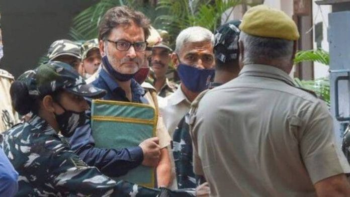 JKLF leader Yasin Malik | Photo: PTI