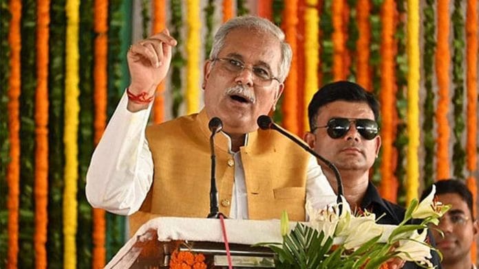 File photo CM Bhupesh Baghel | ANI