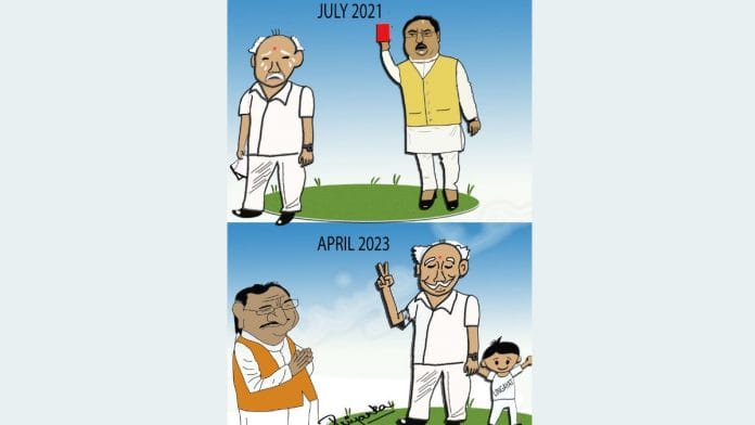 Cartoon by Priyanka Agarwal