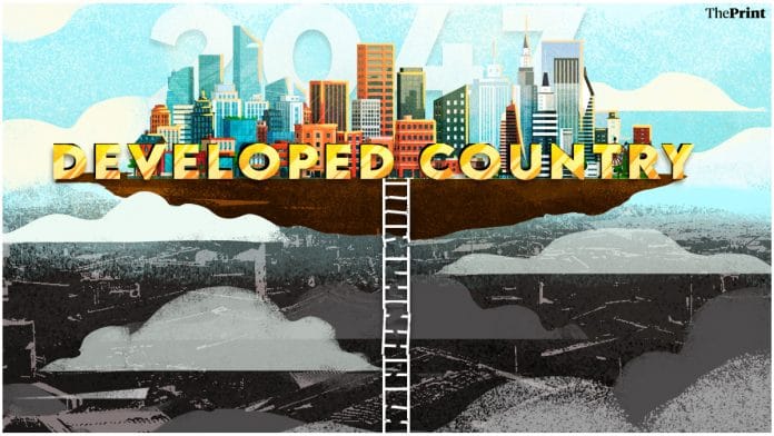 Illsutration | Prajna Ghosh