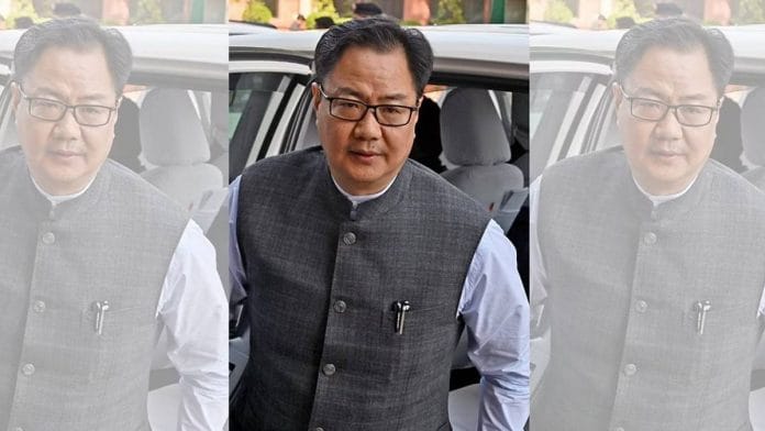 File photo of Union Minister Kiren Rijiju | ANI