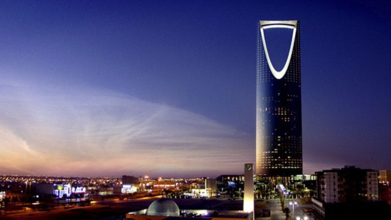 Three ways Saudi Arabia, Bahrain, Qatar are leading the skills revolution