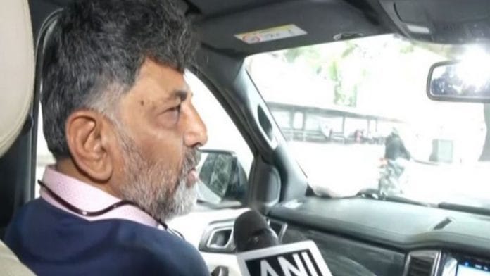 Karnataka Congress president DK Shivakumar | ANI photo