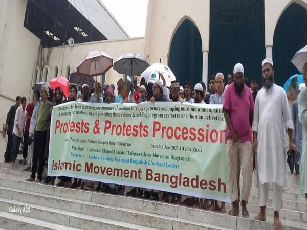 Bangladesh: Protest against China over attempt to destroy minaret of 13th-century Najiaying Mosque