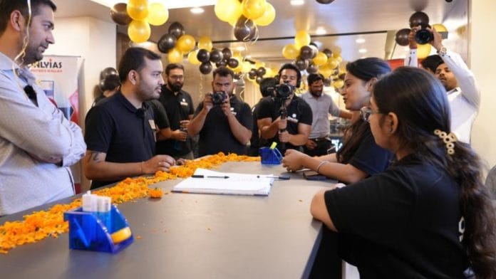 Alakh Pandey (second from left) at the Karol Bagh centre | By special arrangement