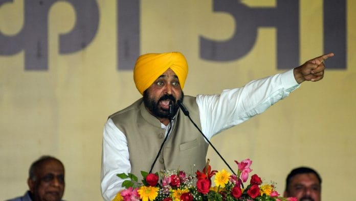 Punjab CM Bhagwant Mann | ANI file photo