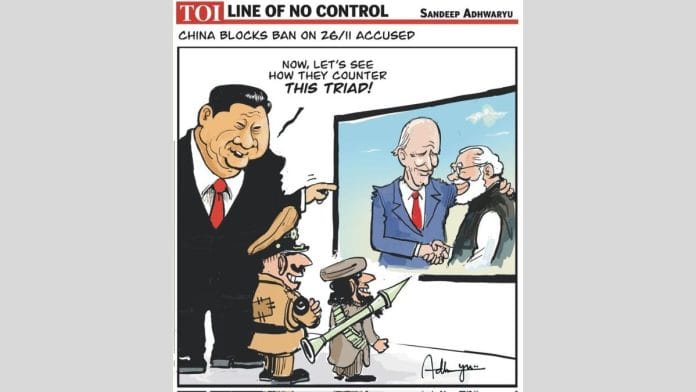 Sandeep Adhwaryu | Twitter/ @CartoonistSan