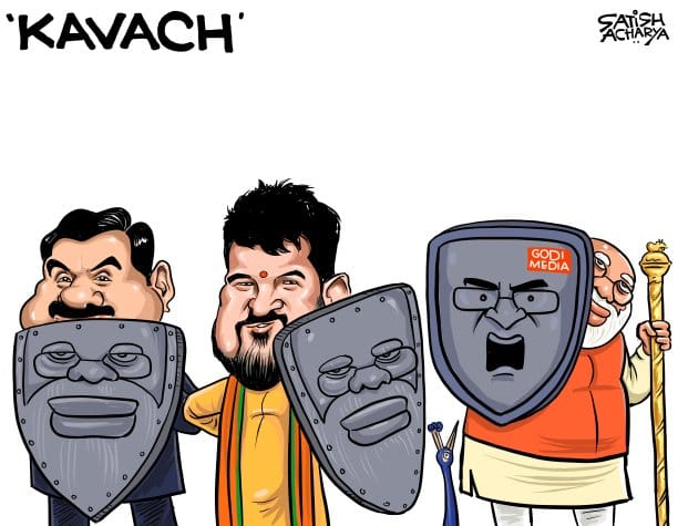 Satish Acharya | Twitter/@satishacharya