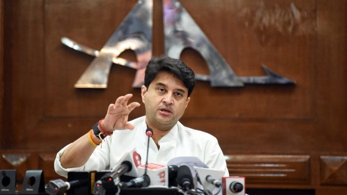 Union Minister of Civil Aviation Jyotiraditya Scindia | ANI file photo