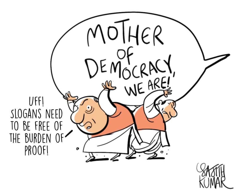 Sajith Kumar | Twitter/@sajithkumar