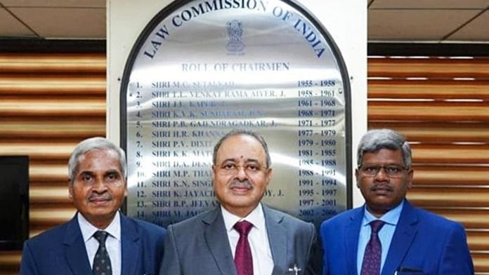 Law Commission of India chairperson Justice Ritu Raj Awasthi (retd) with other members | ANI