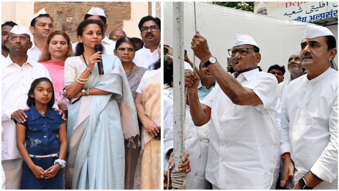 Sharad Pawar with NCP leaders Praful Patel and Supriya Sule during the party's 24th Foundation Day celebrations in New Delhi on Saturday I Twitter:@NCPspeaks/ANI
