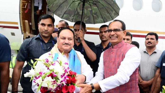 Nadda with Chouhan