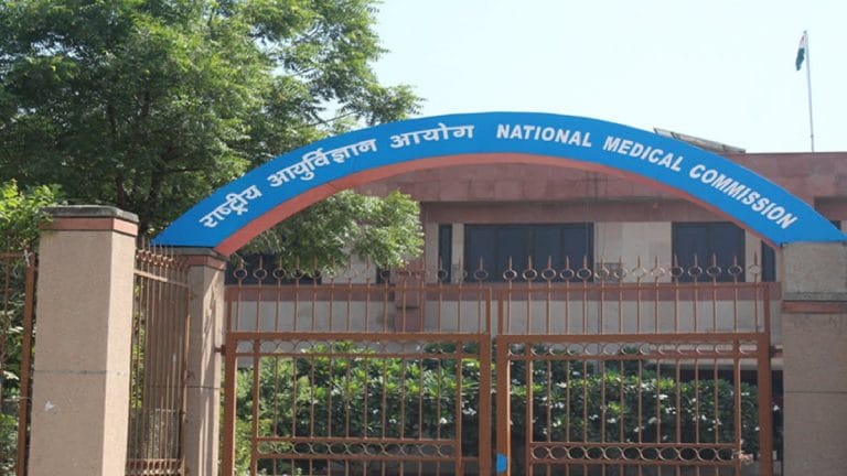 Can doctors evade their past? NMC wants disciplinary records to follow them across India with one UID