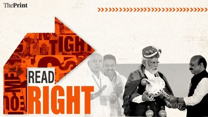 Karnataka election read right