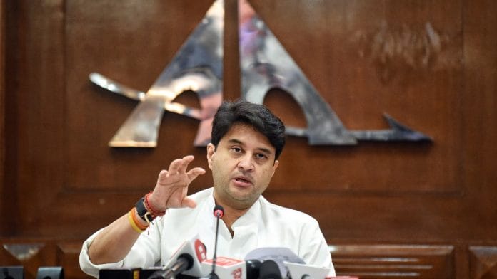 File photo: Union Minister Jyotiraditya Scindia | ANI