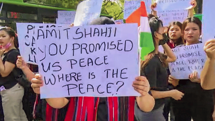 Manipur conflict protest file photo