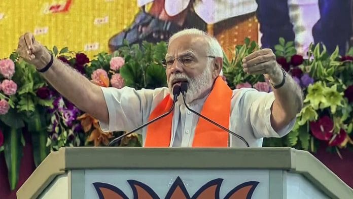 Prime Minister Narendra Modi addresses the 'Mera Booth Sabse Majboot' booth-level workers' training programme, in Bhopal on Tuesday | ANI Photo