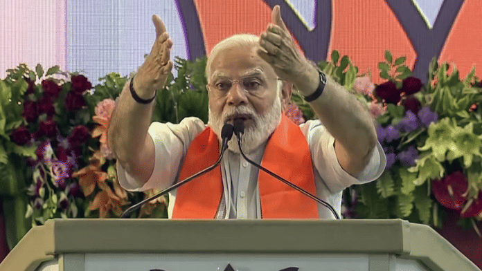 Prime Minister Narendra Modi addresses 'Mera Booth Sabse Majboot' booth-level workers' training programme in Bhopal | ANI